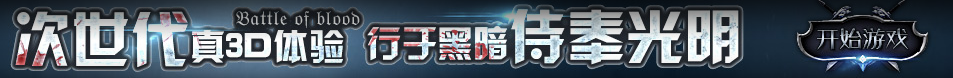 時代視訊